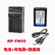 Sony A5100 A6000 A6100 A6300 Mirrorless Camera NP-FW50 Battery+Charger+Data Cable