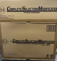 全新 CSM Faiz Gear & Faiz Axel 2.0 + Faiz Edge