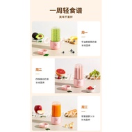 Joyoung/JiuyangL3-C85Juicer Household Small Portable Mini Multi-Functional Cuisine Juicer Cup Wholesale