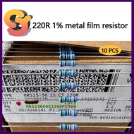 [Ready Stock Supply] 10PCS/100PCS Metal Film Resistor 220R 1% MRS25000C2200FCT00 Copper Feet Metal F