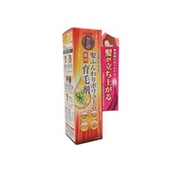 50惠 - 養潤育髮精華素[4987241135110] (平行進口)
