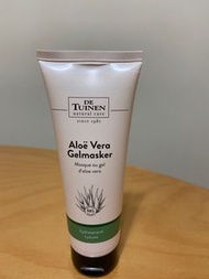 荷蘭 De Tuinen Aloe Vera Gel Mask 蘆薈保濕凝膠面膜