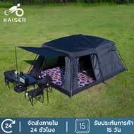 KAISER Family Tent Large 2 Bedroom 2 Halls Can Hold 10-12 People Camping