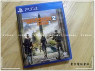 現貨~內有影片可看~正版『東京電玩會社』『PS4』湯姆克蘭西 全境封鎖2 中文版 亞版 光碟無刮