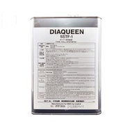 Mitsubishi Genuine DiaQueen SSTF-1 Transmission Fluid (4L) - C0002610