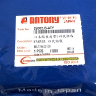 ANTORY YAMAHA 2JS Fourth Generation Cygnus Fifth BWSR Dual Disc Locomotive Belt JAPAN Motorcycle bel