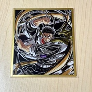 鬼滅之刃 悲鳴嶼行冥 ufotable acrylic色紙