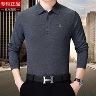 เสื้อยืดคอกลมแขนยาวผ้าขนสัตว์เนื้อบางสำหรับผู้ชาย Montagut ฤดูใบไม้ผลิ 2025 ทรงปกติ ป้องกันรอยยับ สี