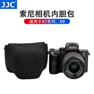JJC Suitable for Sony Canon Nikon Camera Liner Bag a7 Series Universal A7S2 A7III A7RIV A7R4 Camera 