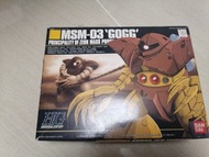 Bandai HGUC MSM-03 Gogg 模型