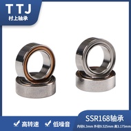 Stainless Steel SSR168Bearing Inner Diameter6.3Outer Diameter9.5High3.175Bearing R168Stainless steel