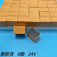 HK4100F-DC24V-SHG Huike Relay 6-pin group conversion to 24VDC