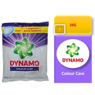 Dynamo Detergent Powder Color Carel-Serbuk Pencuci-洗衣粉
