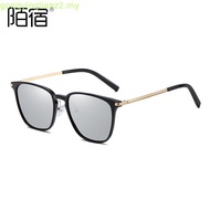 [LOCAL SELLER] Cyxus Photochromic Sunglasses for Women/Men Square Frame Blue Light Glasses 8208