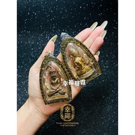 泰國佛牌 帕嬰 護身牌 Phra Ngan Amulet