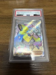 日版奇樹sr psa10