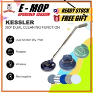 E Mop 360 Dual Cleaning Cordless E Mop - Kessler 无线抛光洗地机 TOP QUALITY emop EU GROUP
