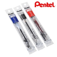 [Black Skin] Energel Pentel LRN5 Pentel LRN5 Pen Lead 0.5mm