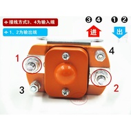 MZJ-50A DC Contactor Electric Tricycle Accessories Silver Contact 24V48V Security Device Power-off S