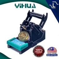 [Luminense] YIHUA X-2 Advanced Heat-Resistant Soldering Iron Holder with Solder Spool Holder Brass W