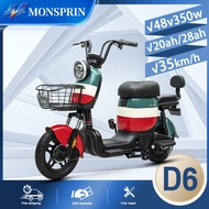 『รับประกัน 1 ปี』MONSPRIN จักรยานไฟฟ้ รถไฟฟ้ารุ่นล่าสุด ผู้ใหญ่ Electric Bike ไม่ต้องประกอบเอง ใช้กั