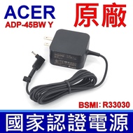 ACER 45W Square Transformer V3-371 S7-392 S5-371 SF514-51 SF514-52