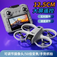 GT3Drone strap4.3Large Screen Drone HD Aerial Photography Remote Control Optical Flow Positioning Qu