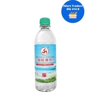 Three Legs Cooling Water 500ml