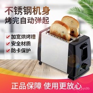 ZzHousehold Multi-Functional Small Automatic Toaster Breakfast Toaster Toaster Sandwich Machine Mini Oven YEVX