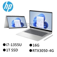 HP ENVY x360 15-fe0001TX璀燦銀 15.6吋OLED觸控翻轉筆電 i7-1355U/16G/1TSSD/RTX3050-4G