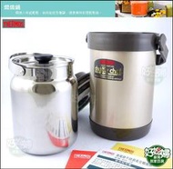 《好媳婦》THERMOS『膳魔師RPF-20真空燜燒鍋提鍋』內鍋1.5L/悶燒鍋/304不銹鋼內鍋/保溫鍋/保冰/便當盒