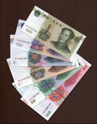 人民幣5版_1999-2005年1~100元=6全8同號鈔(1組6張)=全新無折