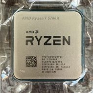 AMD Ryzen 7 5700X AM4 CPU Processor 65W 3.4 GHz up to 4.6GHz 8-Cores R7 5700X