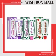 EUTHYMOL  Toothpaste 106g
