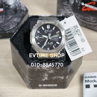 100% ORIGINAL CASIO G-SHOCK GMC-B2100Y-1ADR / GMC-B2100Y-1A / GMC-B2100Y / GMC-B2100 MADE IN JAPAN T