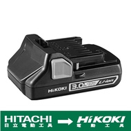 台北益昌 HIKOKI 18V 滑軌式鋰電池 3.0AH BSL1830C