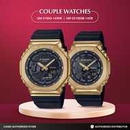 Jam Tangan Couple G-Shock GM-2100G-1A9DR x GM-S2100GB-1ADR Original Analog Digital Stainless Steel G