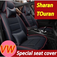 Volkswagen Touran seat cover made of ultra-fine leather, Sharan special seat cover, new special seat cover, Touran seat