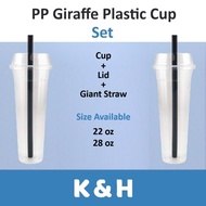 Cawan Plastik [25pcs Set] Set Plastic CUP Giraffe + LID + STRAW / CUP GIRAFFE / Cup Giraffe Viral / 