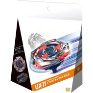 【Direct From Japan】UX-11 Starter Impact Drake 9-60LR