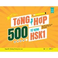 Book - Summary of 500 HSK 1 vocabulary words