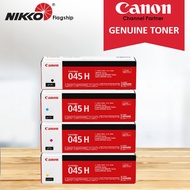 Canon 045H (Bundle of 4) Black Cyan Magenta Yellow Toner Cartridge For MF631Cn MF633Cdw MF635Cx LBP6