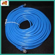25M CAT6  RJ45 Patch LAN Network Cable (Pure & Full Copper)(2 UNITS)