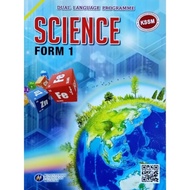 【READY STOCK】Textbook DLP Science Form 1 KSSM