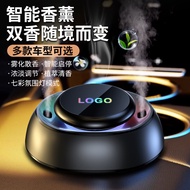 Hot SellingSuitable for Porsche Cayenne Car Aromatherapy Paramela Macan718 Car Smart HighEnd Ornamen