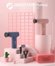 Booster Mattea 超迷你按摩槍