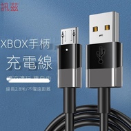 Handle Microsoft Xbox One S Handle Data Cable Xboxone X Cable Computer Pc Game Charging Cable Xboxseries Battery Wireless Adapter 202