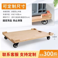 Wooden Board Cart Turtle Cart Flatbed Small Cart Four-Wheel Transport Cart Pulling Cart Handcart Tra