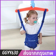 Baby Jumper จั้มเปอร์กระโดด ให้ลูกน้อย เสริมสร้าง พัฒนาการ ทักษะ EF IQ และ EQ ฝึกตั้งไข่ หัดยืน กระโ