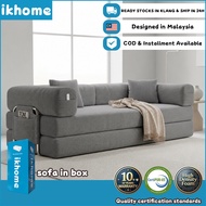 【Ready Stock】IKHOME Compressed Sofa Bed Tatami Sofa Multifunctional for Small Space/Living Room/Balc